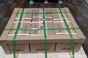 南宁机场物流酒水【机场货运当天